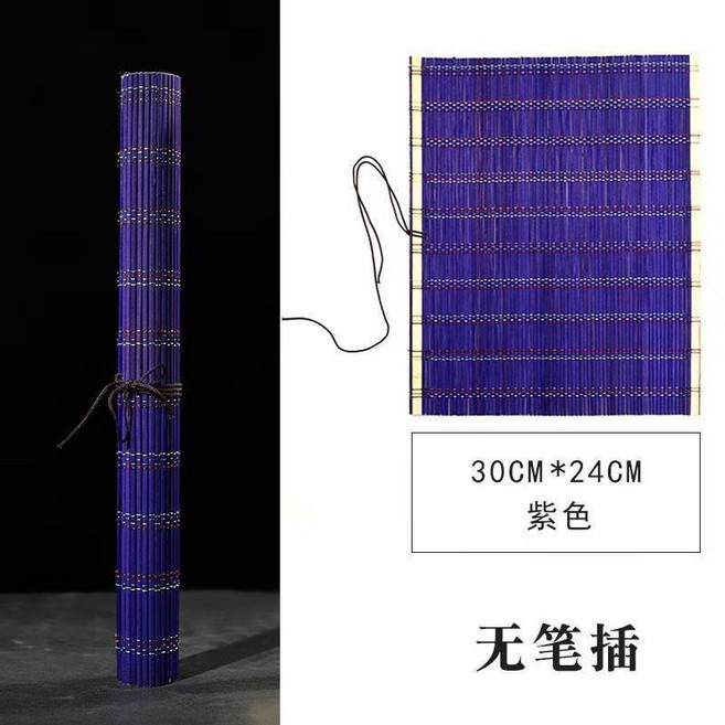 復古竹製筆簾 筆袋 大容量收納 文房用品, 藍色30*25(無插筆)初級款, 1個