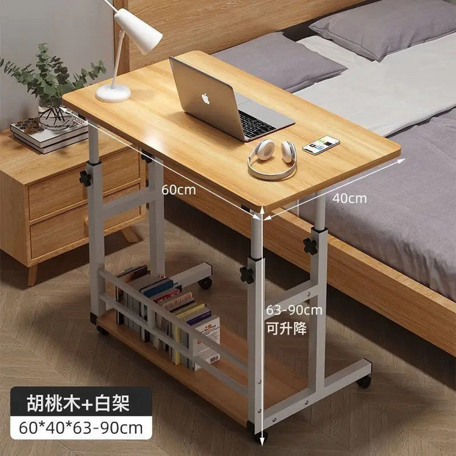 HYLSS 牀邊桌可移動簡約小桌子臥室家用學生書桌簡易升降宿舍懶人電腦桌, 橡木紋色60*4063-90雙層如圖:如圖