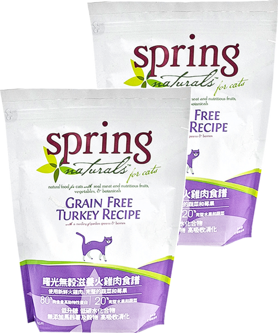 spring 曙光 無榖滋養食譜 貓糧, 火雞肉, 1360g, 2袋