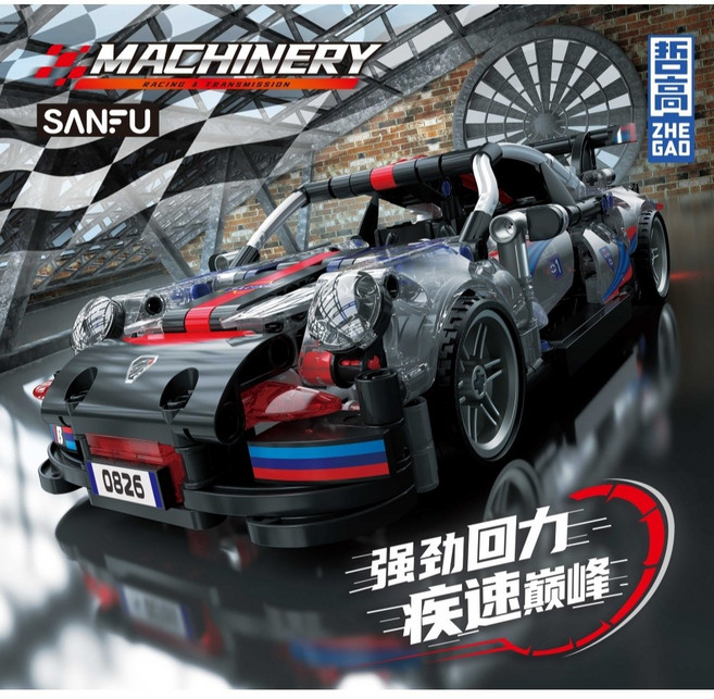 ZHEGAO哲高 GZ6201 回力跑車積木, 1個, 黑