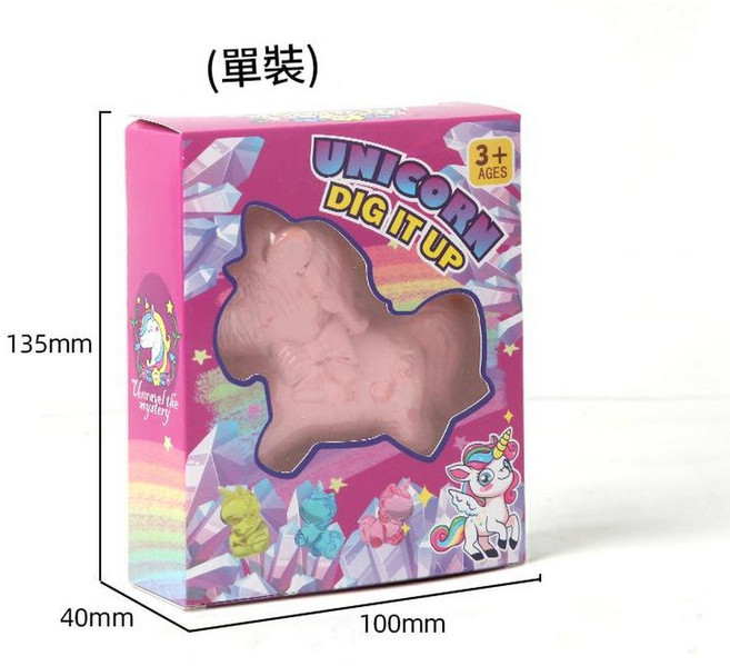 獨角獸考古挖掘玩具 兒童益智手作盲盒, 新款考古獨角獸單個, 1套