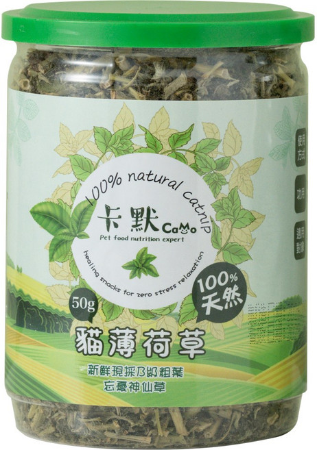 Camo 卡默 100%天然 A級細葉 貓薄荷草, 1個, 卡默貓草CA203粗葉50g