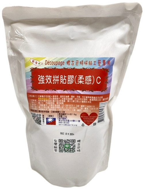 台灣敏愛 強效拼貼膠 柔感凝膠 C, 1包