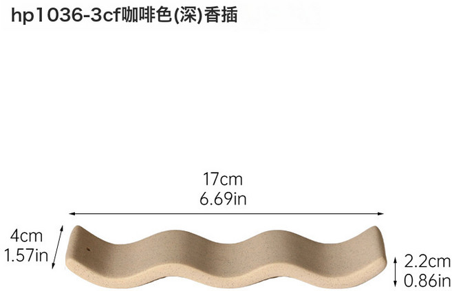 現代簡約陶瓷香插座 室內家用創意香薰底座線香香插香托擺件, HP1036-3CF咖啡色(深)香插