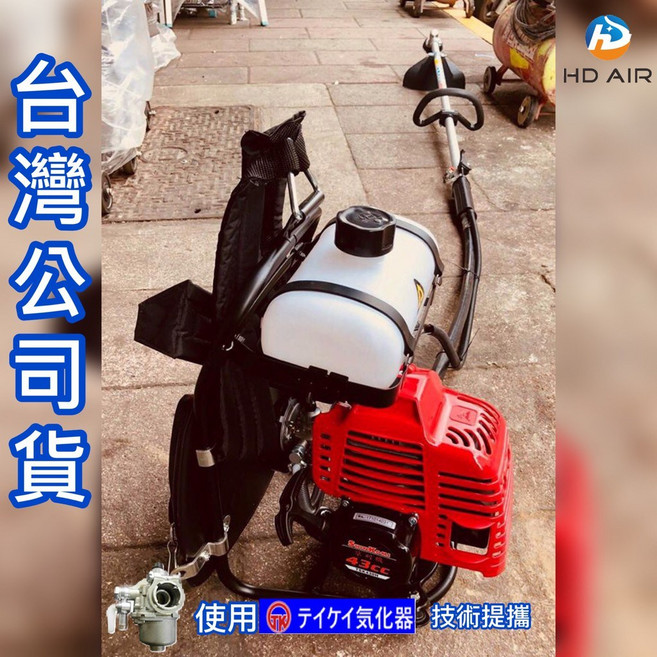 SHINKOMI TSK430H 43CC 背負式軟管割草機, 1個, 二行程機油6瓶,寄送-附實體發票(可開統編)