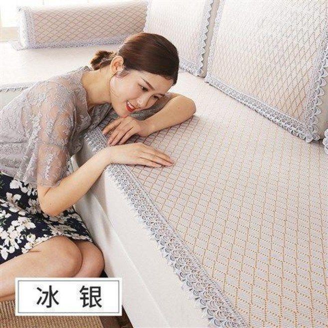 沙發墊 夏季涼蓆 冰絲竹蓆 適用藤席防滑涼墊