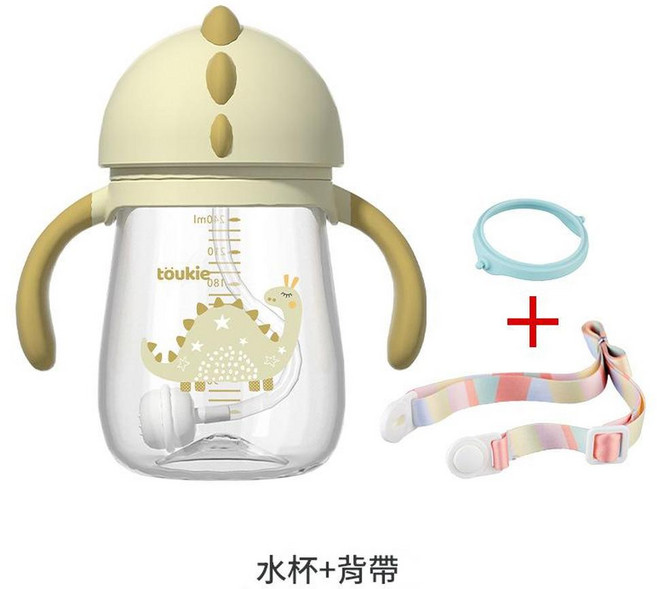 toukie 小恐龍嬰兒學飲杯 寶寶便攜吸管杯, 加尼黃240mll直吸吸管送揹帶, 1個, 240ml