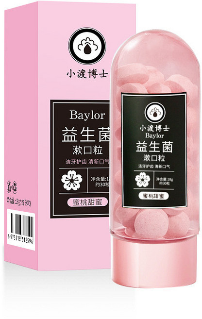小渡博士 益生菌固體牙膏, 1個, 小渡博士固體牙膏 - 粉色(蜜桃甜蜜),本賣場整筆訂單滿99元出貨【不含運費】