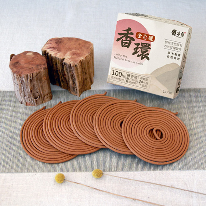 原木香 香環 燃燒時間約24小時 10入/盒, 百年香柏