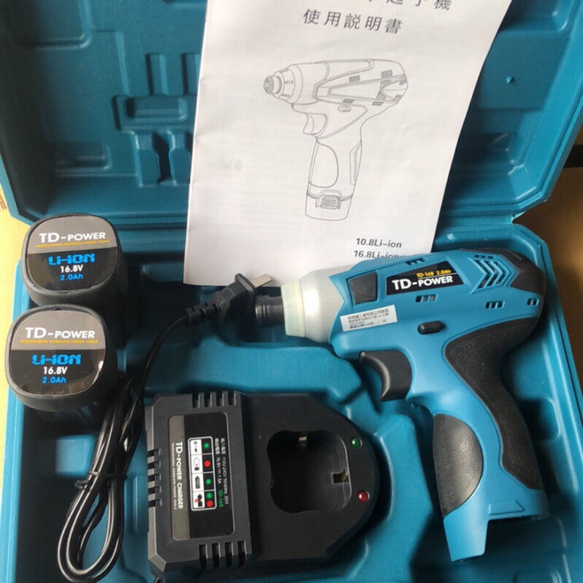 台灣英得麗16.8V衝擊起子機組(電池*2+主機*1+充電器*1) 輕巧無線設計, 1個, 單買16.8V充電座