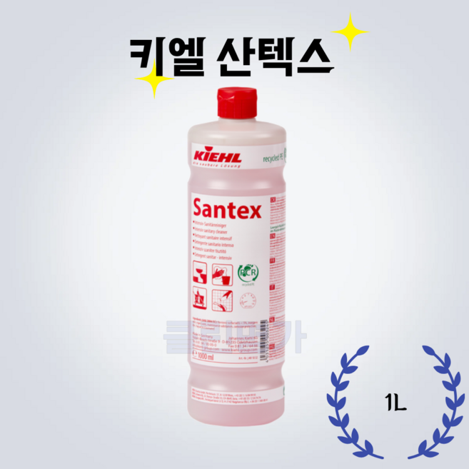키엘 산텍스 1L 세제 / 화장실 욕실 변기 비누 석회 강력 오염 입주 이사 전문청소, 1개