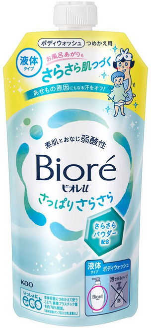 BIORE U 清爽乾爽沐浴乳 清新綠色柑橘香 液體型 補充包, 1個, 320ml