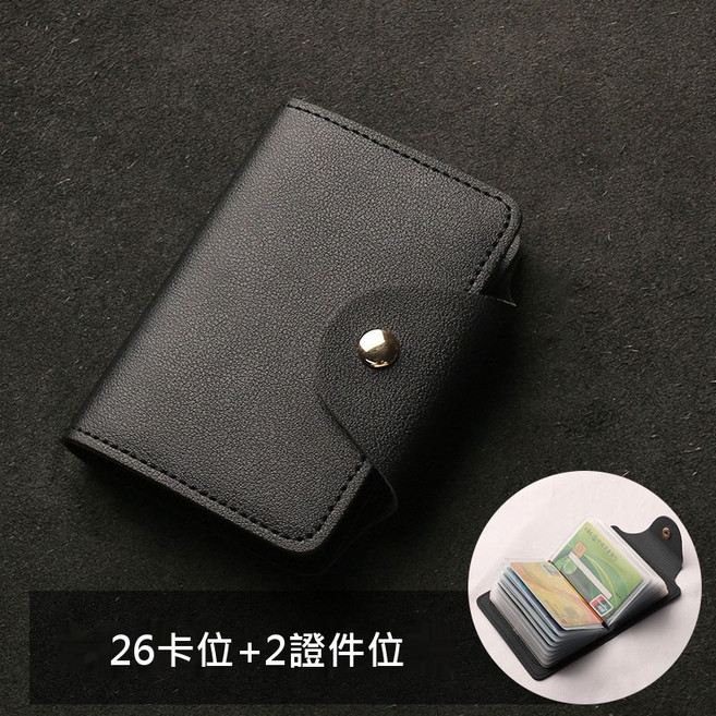 彈出式卡包零錢包小錢包卡片夾卡片收納包卡夾卡包證件套硬幣包信用卡套防盜刷防刮大容量軟殼防潑水小巧通勤收納卡片外出隨身攜帶口袋旅行