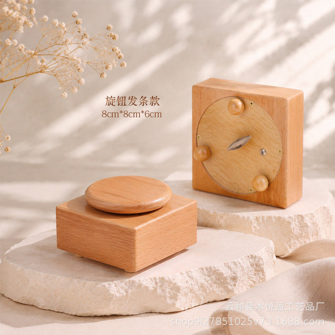 木製旋轉音樂盒 八音盒 擺件 兒童生日禮物, N/A