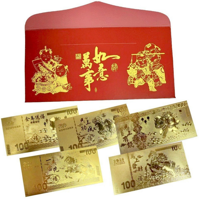 馬年金箔開運金幣、紅包組, 1個, 馬年金箔招財金鈔票(隨機款)