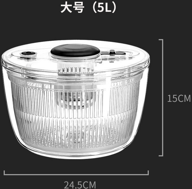 手壓式蔬果瀝水器 5L 大容量 食品級家用沙拉脫水機, 大容量蔬菜脫水器-透明款-大號, 1個
