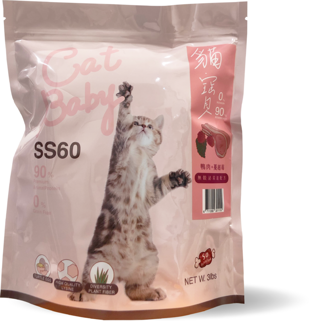 Cat Baby 貓寶SS60無穀水解蛋白貓飼料 90%肉蛋白, 1.36kg, 1包, 鴨肉