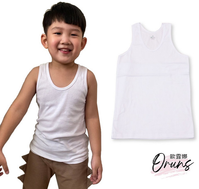 小三福 男生彈性 幼童 兒童 大童 內搭 外穿 經典素面透氣衛生衣