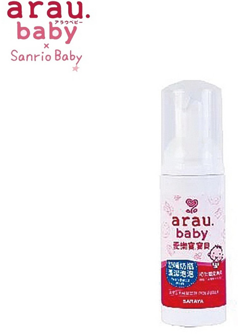 arau. baby 奶嘴奶瓶清潔泡泡 50ml, 1個