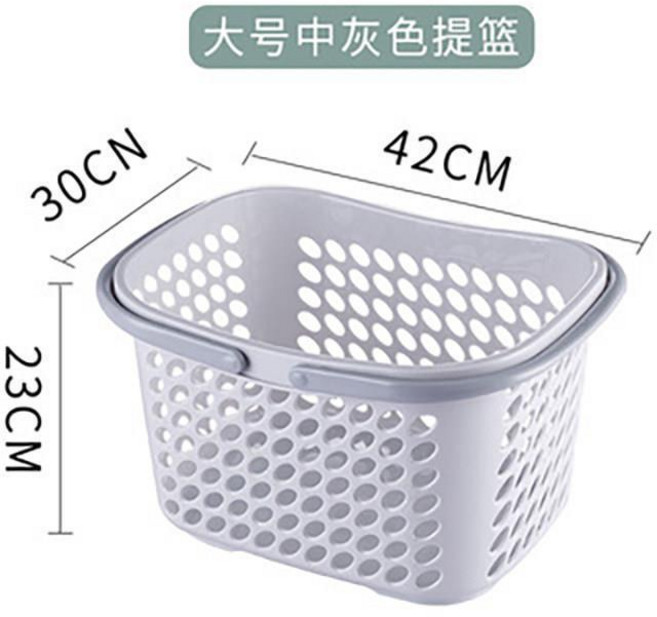 大號塑料手提籃 菜籃 購物籃 戶外野餐籃 42*30*23cm, 3032淺灰大號 42*30*23, 1個