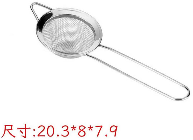 不鏽鋼濾網漏勺 燕窩過濾器 油格篩粉工具, 直徑8CM, 1個