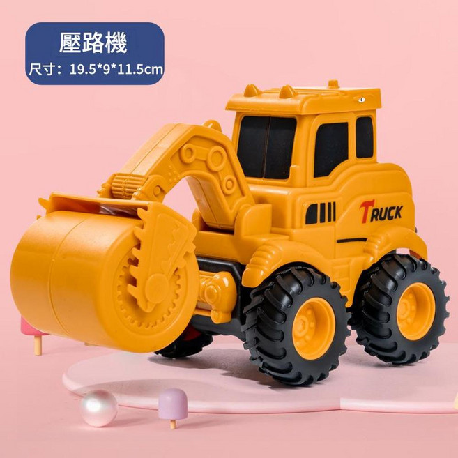 兒童按壓滑行工程車 壓路機 玩具, 125A大號按壓壓路機, 1個
