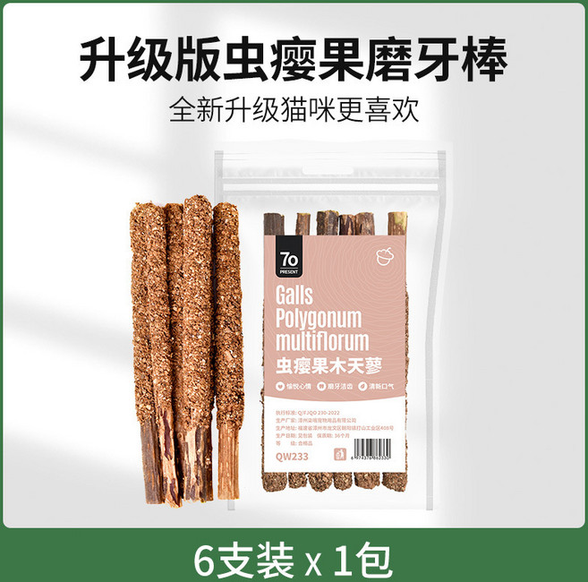 7o 木天蓼貓咪磨牙棒 磨牙潔齒 清新口氣, 木天蓼棒 蟲穎果味, 2個