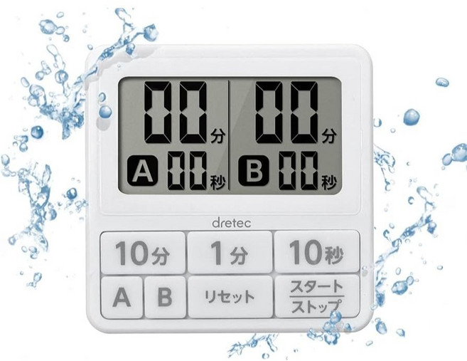 【平安】dretec 雙定時器數位白色 T-551WT, 1個