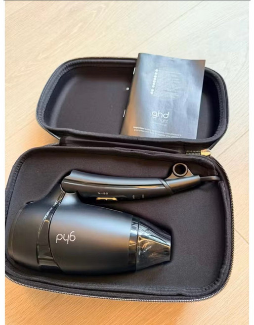 ghd 旅行雙頻吹風機 (黑色)