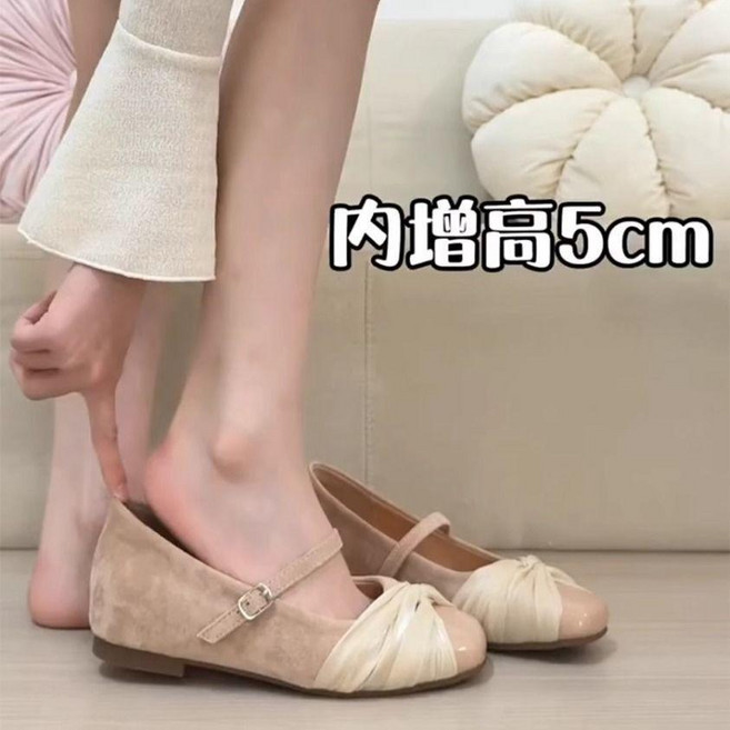 法式內增高5cm小方頭單鞋女 淺口溫柔風單鞋