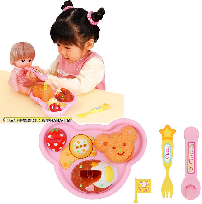 小美樂娃娃系列 用餐組, 1個
