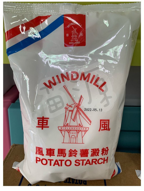 風車牌 馬鈴薯澱粉, 1個