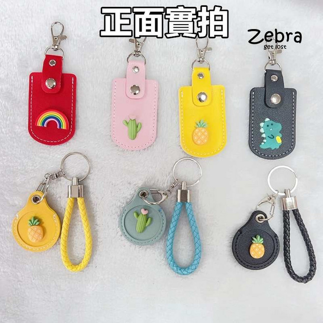 咪樂生活 磁扣套 鑰匙圈 門禁卡 卡套 保護套, 1個, 水滴 黑