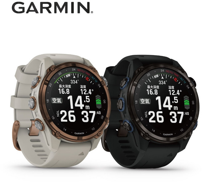Garmin Descent Mk3i GPS潛水電腦錶