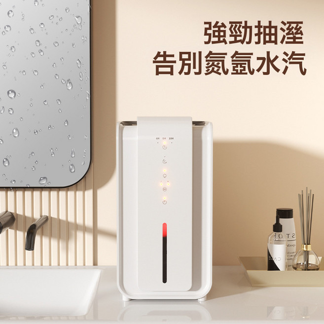 家用除濕機小型迷你除濕機室內家庭家用大面積除濕機除濕器家用, 除濕機【中文包裝】國標:無規格