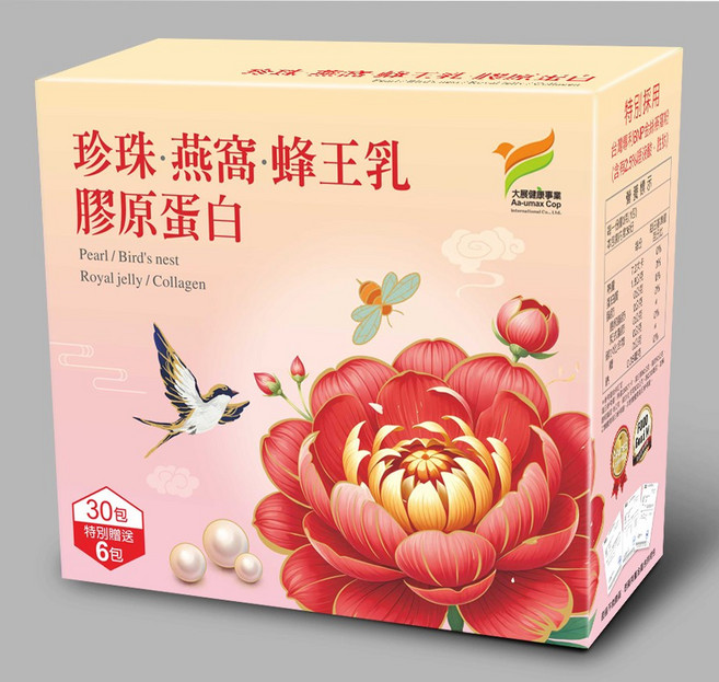 Aa-umax 珍珠燕窩蜂王乳膠原蛋白, 1個, 3克