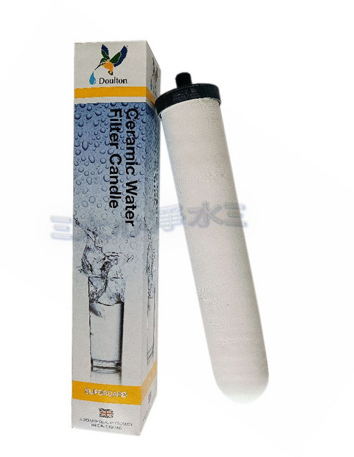 Doulton 丹頓 陶瓷濾心 Super Carb 淨水器, 1個