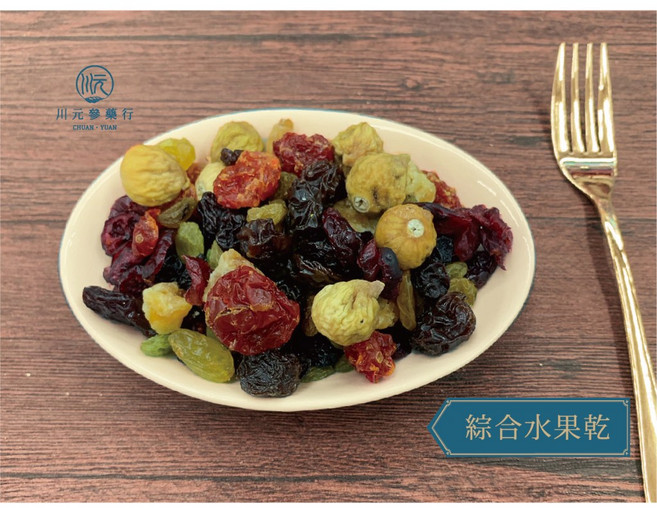 川元 人氣果乾蜜餞系列 進口綜合水果乾 360g 酸甜好滋味, 1個