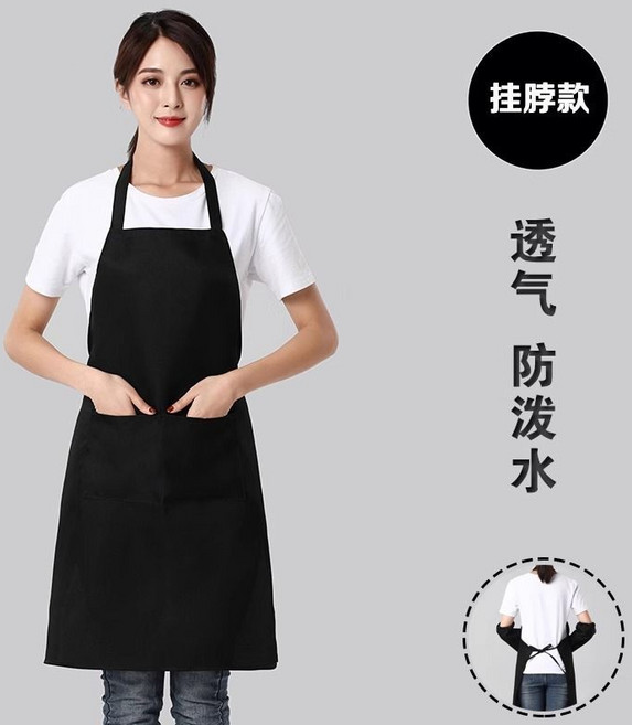 廣告圍裙 工作圍裙 防水 防潑水 廚房餐飲專用, 1個, 黑色, 10套圍裙+套袖 PVC掛脖, 黑色