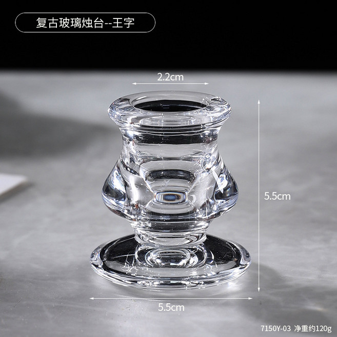 水晶玻璃燭台 鑽石兩球設計, 7150Y - 03玻璃燭臺 - 王字