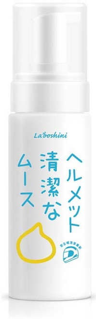 La'boshini 安全帽清潔涼感慕斯 150ml