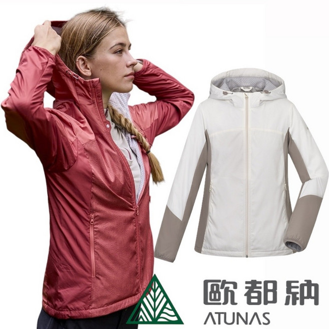 ATUNAS 歐都納 A1GA2418W女款石墨烯微暖輕量外套/保暖/抗靜電/防潑水/休閒旅遊
