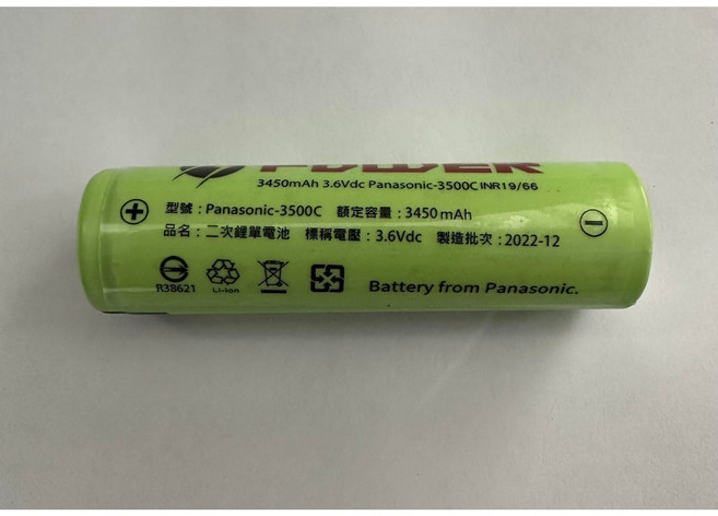 Panasonic 18650電池 3450mAh, 1個, 松下凸頭3450mah (中國製造), N/A