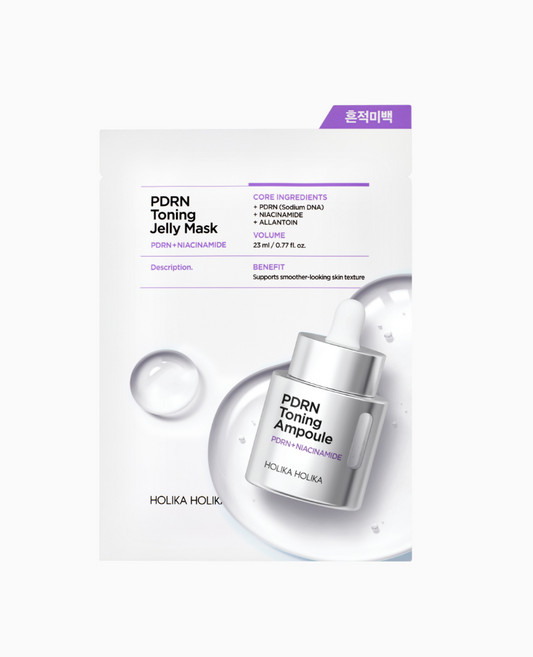 Holika Holika PDRN收復毛孔/極致亮白果凍面膜, 1個, PDRN極致亮白果凍面膜