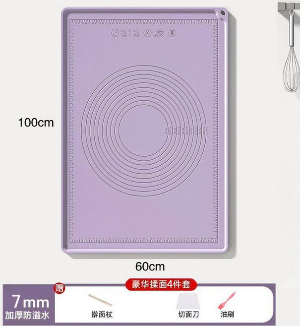 加厚防滑揉麵墊 100x60cm 附擀麵4件套, 7mm防溢水邊 5件套 含:刀/杖/刷/,中號 長50*寬40cm 重量370克, 7mm