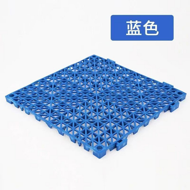 拚接防滑地墊 浴室按摩止滑墊, 藍色,30釐米*30釐米 4片裝 15MM立柱