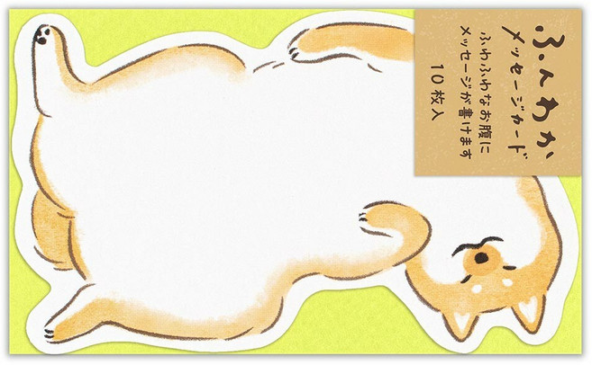 NB社 動物造型 留言卡 10枚入, 1個, 柴犬