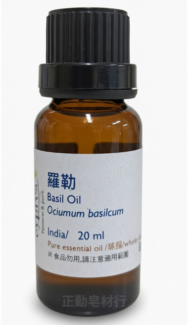 羅勒精油 印度, 1個
