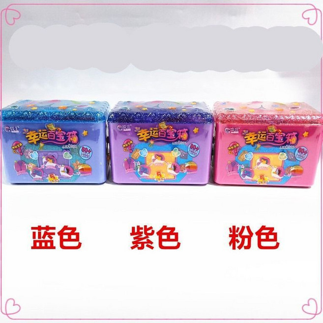 LOL 驚喜拆拆樂獨角獸盲盒 娃娃5代奇趣蛋 珍藏版燈光音樂貝殼 閃亮版驚喜球, 1個, 589驚喜百寶箱 隨機一個