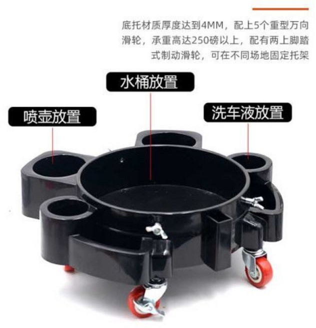 移動施工凳 萬向滑輪底座 多功能汽修洗車修車凳, 1個, 萬向輪底座(不含圓凳), N/A